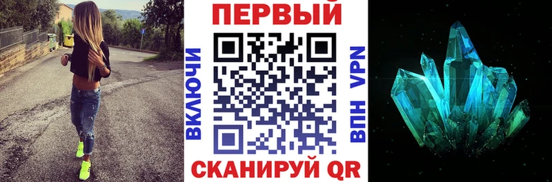 хочу наркоту  Саранск  АМФ 98% 