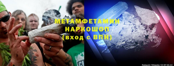 метадон Алексеевка