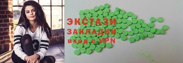 соль ск Алексин