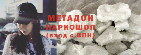 ПСИЛОЦИБИНОВЫЕ ГРИБЫ Михайлов