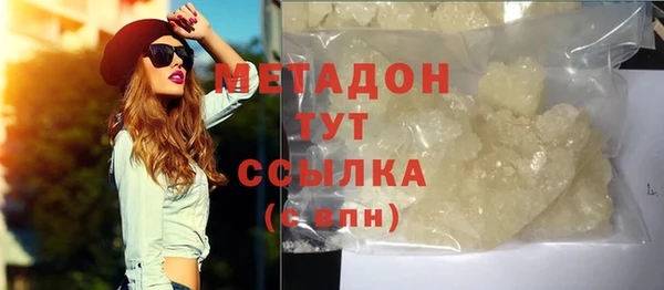 твердый Абаза