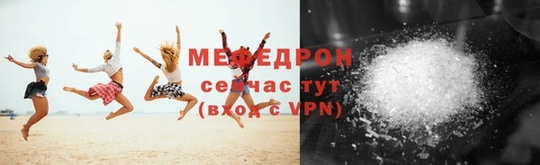 гидра Михайловка