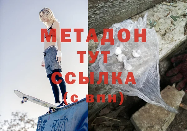 хмурый Алзамай