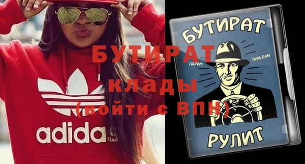 марки lsd Михайловск
