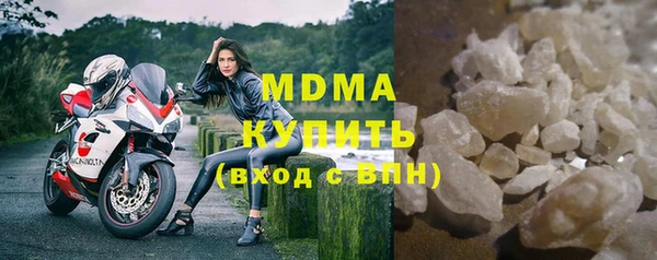 соль ск Алексин