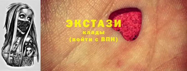 хмурый Алзамай