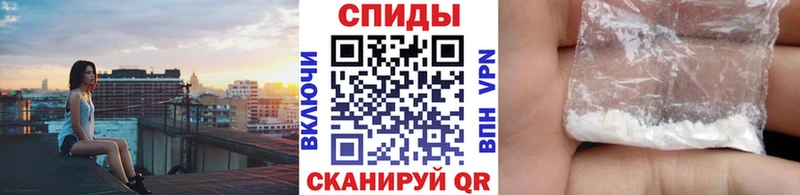 Метамфетамин Methamphetamine купить цена Саранск