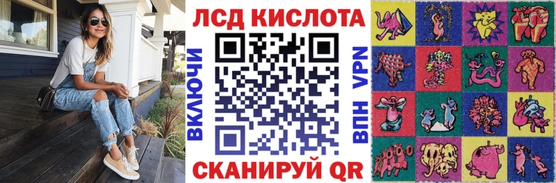 Марки NBOMe 1,5мг  дарк нет официальный сайт  Саранск  МЕГА зеркало 